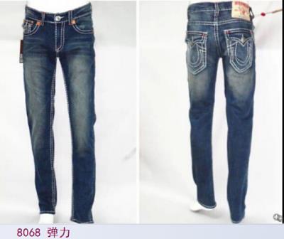 Cheap Men's TRUE RELIGION Jeans wholesale No. 968